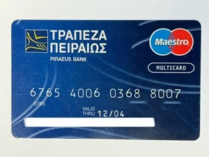 Piraeus Bank Credit Card▪️Greece▪️2004 Exp▪️Unsigned▪️Collectible Only - Picture 1 of 2