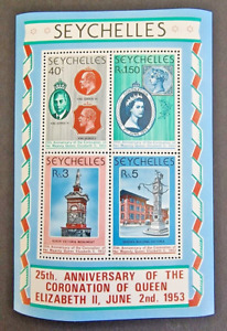 QEII 25th Anniversary Coronation 1978 Stamp Sheet Seychelles - UMM