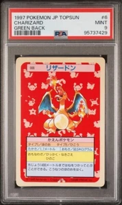 PSA 9 Pokémon Card Top Sun 1997 Charizard Japanese Green Back # 6 MINT Topsun - Picture 1 of 2