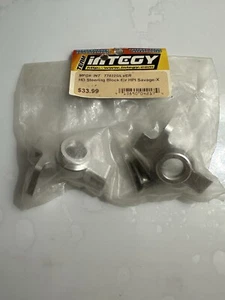 Integy HD Lenkblock für HPI Savage-X # T7032 silber - Bild 1 von 3
