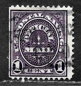 HICK GIRL-OLD USED U.S. POSTAL SAVING OFFICIAL MAIL STAMP A5070 - Picture 1 of 2
