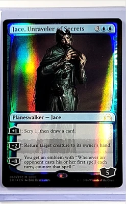 MTG Magic The Gathering SDCC 2016 Exclusive Foil 69 Jace Unraveler of Secrets LP - Image 1 of 2