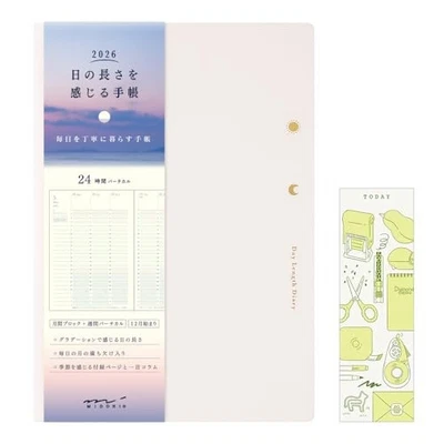 Midori "Feel the Length of the Day" Planner 2026 B6 Weekly Ivory 22397006 - Image 1 of 4