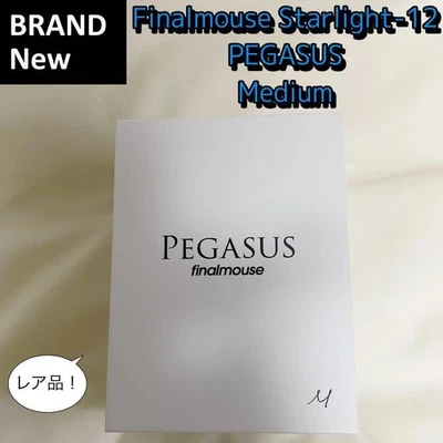 Finalmouse Starlight 12 Pegasus M Gaming Mouse White Unopened - Image 1 of 4