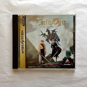 Sega Saturn Tactics Ogre with bonus #121679