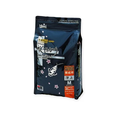 Saki-Hikari® Multi-Season - Koifutter für niedrige Wassertemperaturen