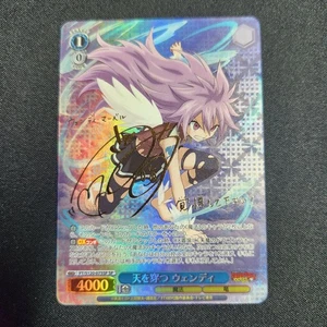Weiss Schwarz Wendy Foil FAIRY TAIL 100 Years Quest FT/S120-075SP SP - Picture 1 of 11