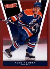 2010-11 Upper Deck Victory Hockey Card Pick (Inserts)