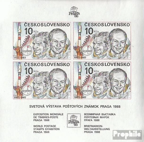 Czechoslovakia block73 mint/MNH 1987 Cosmo - Image 1 of 1