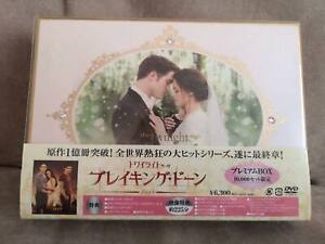 Twilight Breaking Dawn Part 1 Boîte Premium Limitée DVD 3 Disques Bill Condon Japon