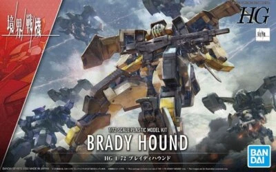 Bandai 5062955 HG 1/72 Scale Brady Hound Amaim Kyoukai Senki Plastic Model Kit - Image 1 of 4