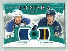 11-12 UD Artifacts Tundra Tandems  David Backes--Pat Berglund  /50  Dual Patches