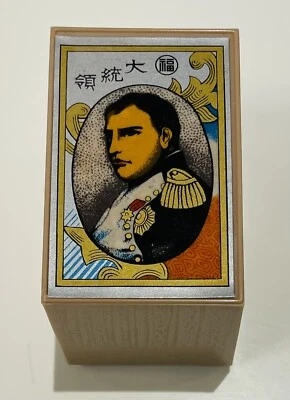 Nintendo Hanafuda Daitoryo / Japanische Spielkarten / Schwarz / Neu - Bild 1 von 4