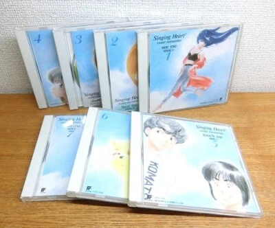 Kimagure Orange Road Singing Heart 2 CD 7 Discs Set Anime Soundtrack - Image 1 of 4