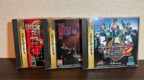 [Saturn] House of the Dead / Virtua Cop / Virtua Cop 2