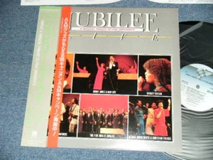 Various - JUBILEE A MUSICAL TRIBUTE TO FISK UNIVERSITY Japan PROMO NM LP+Obi  - Bild 1 von 7