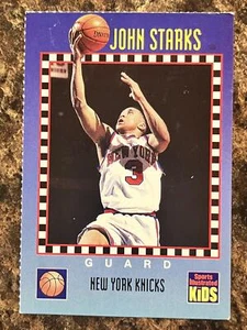 John Starks 1994 Sports Illustrated for Kids #250 - Picture 1 of 2