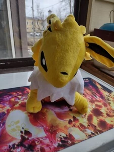 11” Pokemon Jolteon Plush - Picture 1 of 5