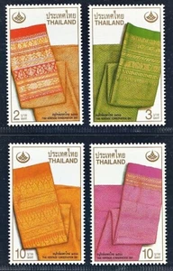 2001 Thai Heritage Conservation (Thai Silk - The Ancient Golden Brocade) ST - Picture 1 of 1