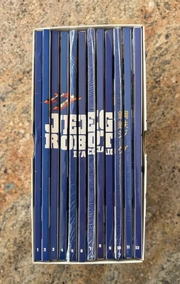 DVD - JEEG ROBOT - COFANETTO SERIE COMPLETA YAMATO VIDEO ANIME DVD ROBOT - Immagine 1 di 4