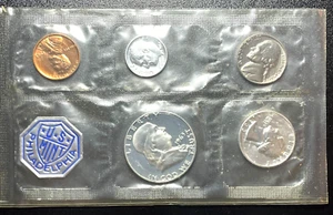 1963 Philadelphia Silver Uncirculated Set U.S Mint Original Government Cello - Picture 1 of 2