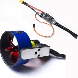 Propulsor submarino 12-24V U5 con empuje ESC bidireccional 100A 7 kg (15,4 libras) - Imagen 1 de 7