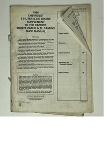1986 Chevrolet 5.0 LV2 Engine Supplement for Caprice El Camino Monte Carlo - Picture 1 of 5