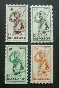 [SJ] Madagascar Native Dancer 1946 Folklore Traditional Culture (stamp) MNH