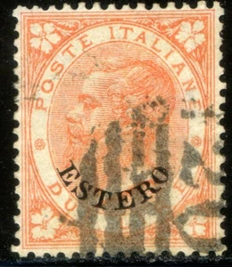 Levante Emissioni Generali 1874 n. 9a scarlatto chiaro - usato (l550) - Imagen 1 de 3