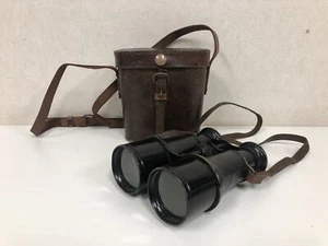 Y4057 Imperial Japan Army Binoculars leather case military Japanese WW2 vintage - Picture 1 of 12