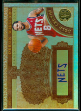 2010-11 Panini Gold Standard Gold Crowns YOU PICK