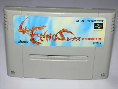Lennus 1 Kodai Kikai no Kioku Super Famicom SFC Japan import US Seller - Image 1 of 2