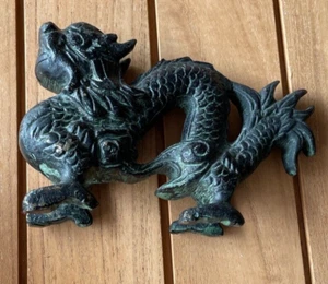 Vintage Bronze Dragon Sculpture - Picture 1 of 6