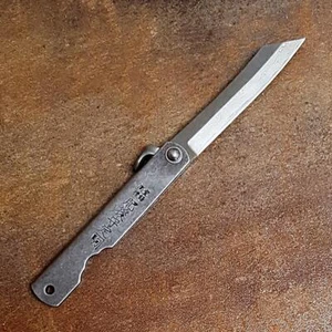 Higo Kinzoku Damascus Taschenmesser Klappmesser Friction Folder Edelstahlgriff - Bild 1 von 7