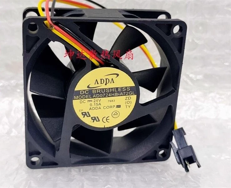 ADDA AD0724HB-A72GL 24V 0.15A 7025 7cm 3pin Cooling Fan - Image 1 of 4