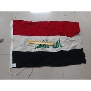 Bandiera vintage paese esterno IRAQ | da salvataggio nave (7397) - Foto 1 di 1