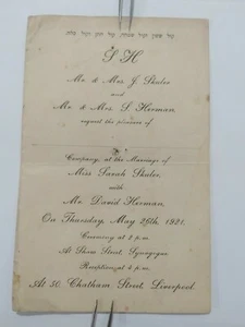 A Jewish wedding invitation European before the Holocaust 1921 Judaica Liverpool - Picture 1 of 7