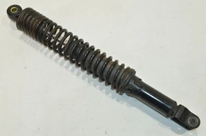 PEUGEOT CITYSTAR 125 FEDERBEIN STOßDÄMPFER SHOCK ABSORBER FEDERUNG DÄMPFUNG - Bild 1 von 13