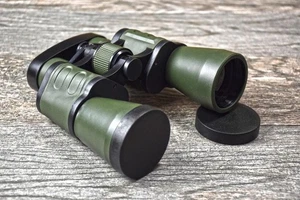 Full Sized Hunting Wildlife Binoculars - Picture 1 of 3