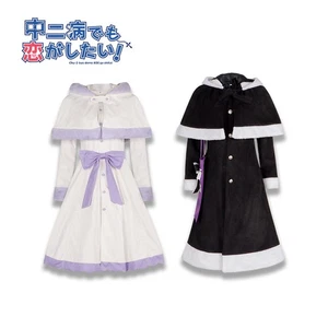 Liebe Chunibyo andere Wahnvorstellungen Takanashi Rikka Kleid Schal Anzug Cosplay Kostüm - Bild 1 von 23