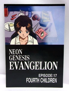 Fourth Children - EP17 (1st) 1996 Neon Genesis Evangelion CARDDASS MASTERS CARD - Imagen 1 de 2