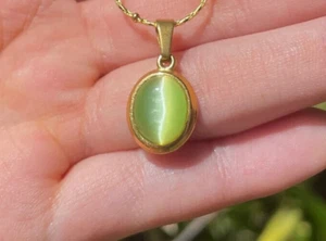 2.07 Ct Natural Chrysoberyl Cats eye 14K Yellow Gold Matte Finish Oval Pendant - Picture 1 of 20