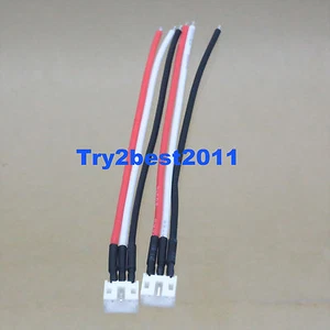 2pcs E-Flite Beast / Sbach UMX Male (ESC / Charger) Connector 22awg 10cm - Picture 1 of 2