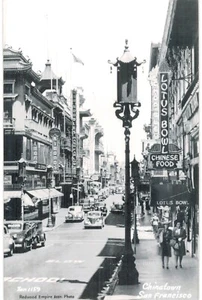 San Francisco Chinatown RPPC foto reale ristorante cinese INUTILIZZATO 1940 CA - Foto 1 di 2