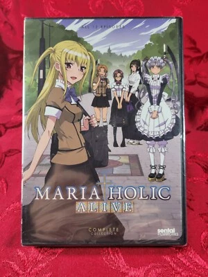 MARIA HOLIC: Alive - Complete Collection (2009-2011) Yukihiro Miyamoto, OOP - Image 1 of 4