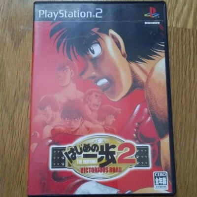 Used PS2 Sony Playstation 2 Hajime no Ippo 2_Victorious Road Japanese With box - Image 1 of 3
