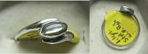 Sterling Ring # 192 Gr. 6,25 - Bild 1 von 1
