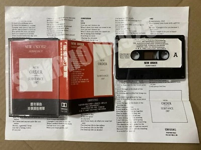 1987 New Order Substance 1987 Taiwan Ltd 16 Tracks Cassette Tape W/Promo Insert - Image 1 of 4