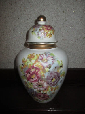 sehr schöne Deckelvase, beigefarben mit Blüten und Goldrand, Keramik,gemarktet - Bild 1 von 4