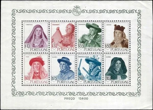 1947 Portugal  - Sc# 682a - Creasing on Margin Edges & 2 Stamps - MNH -READ - Picture 1 of 2